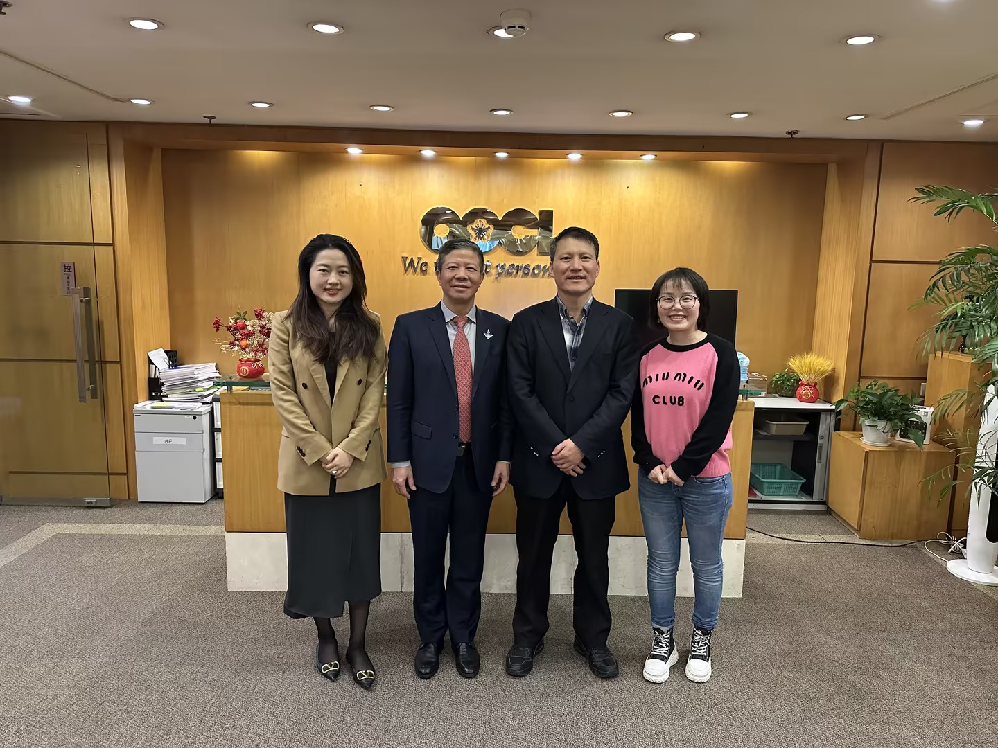 集團(tuán)高層拜訪OOCl