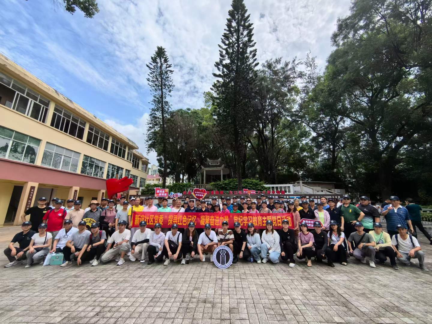 海光黨員走進(jìn)東縱司令部，重溫抗戰(zhàn)烽火歲月！