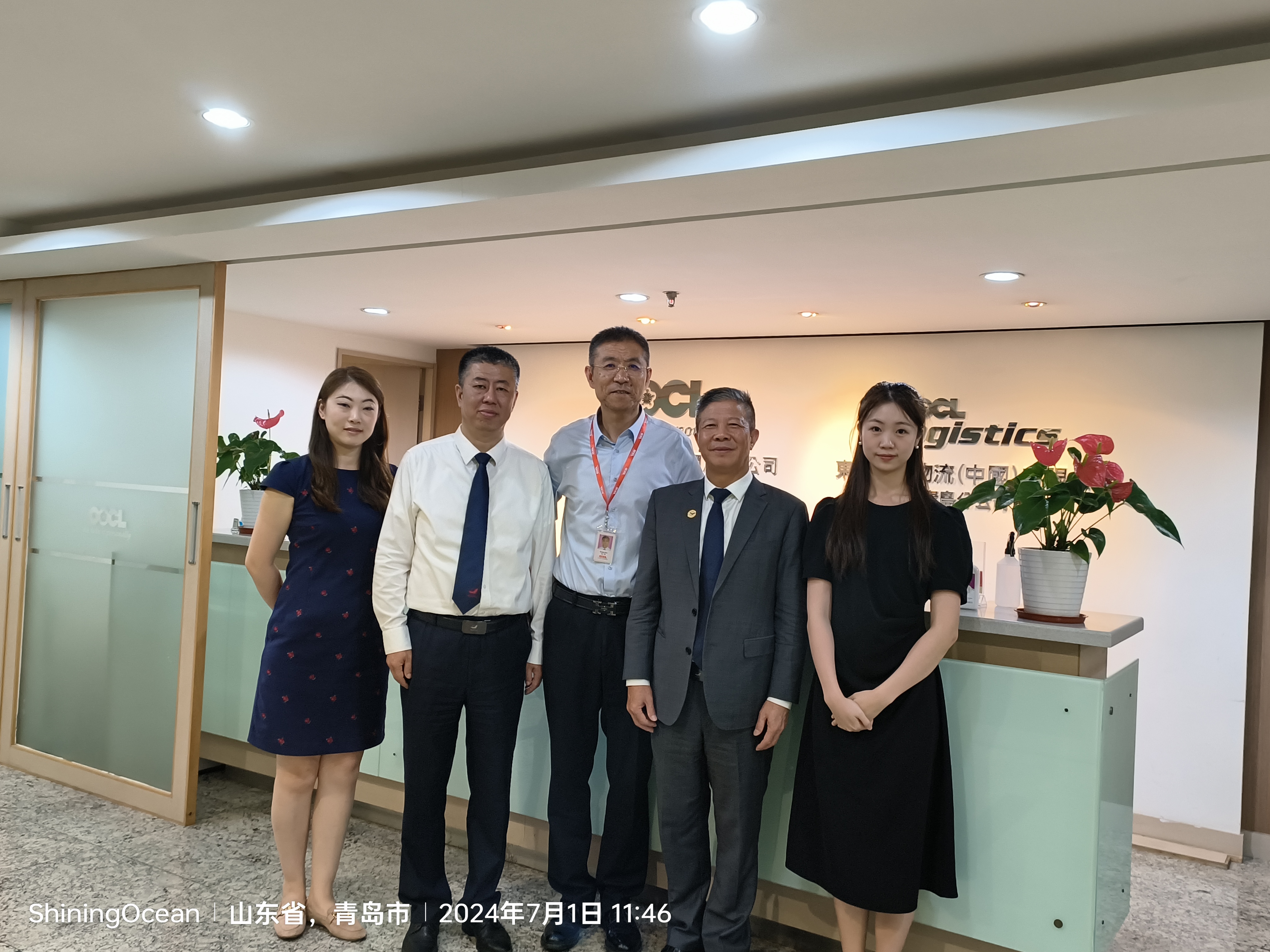 汪董和青島分公司總經(jīng)理姜總拜訪OOCL