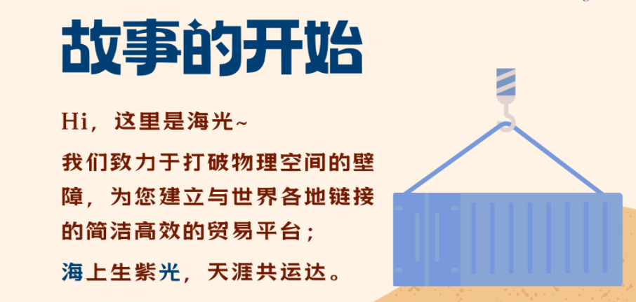 00后，工齡23年