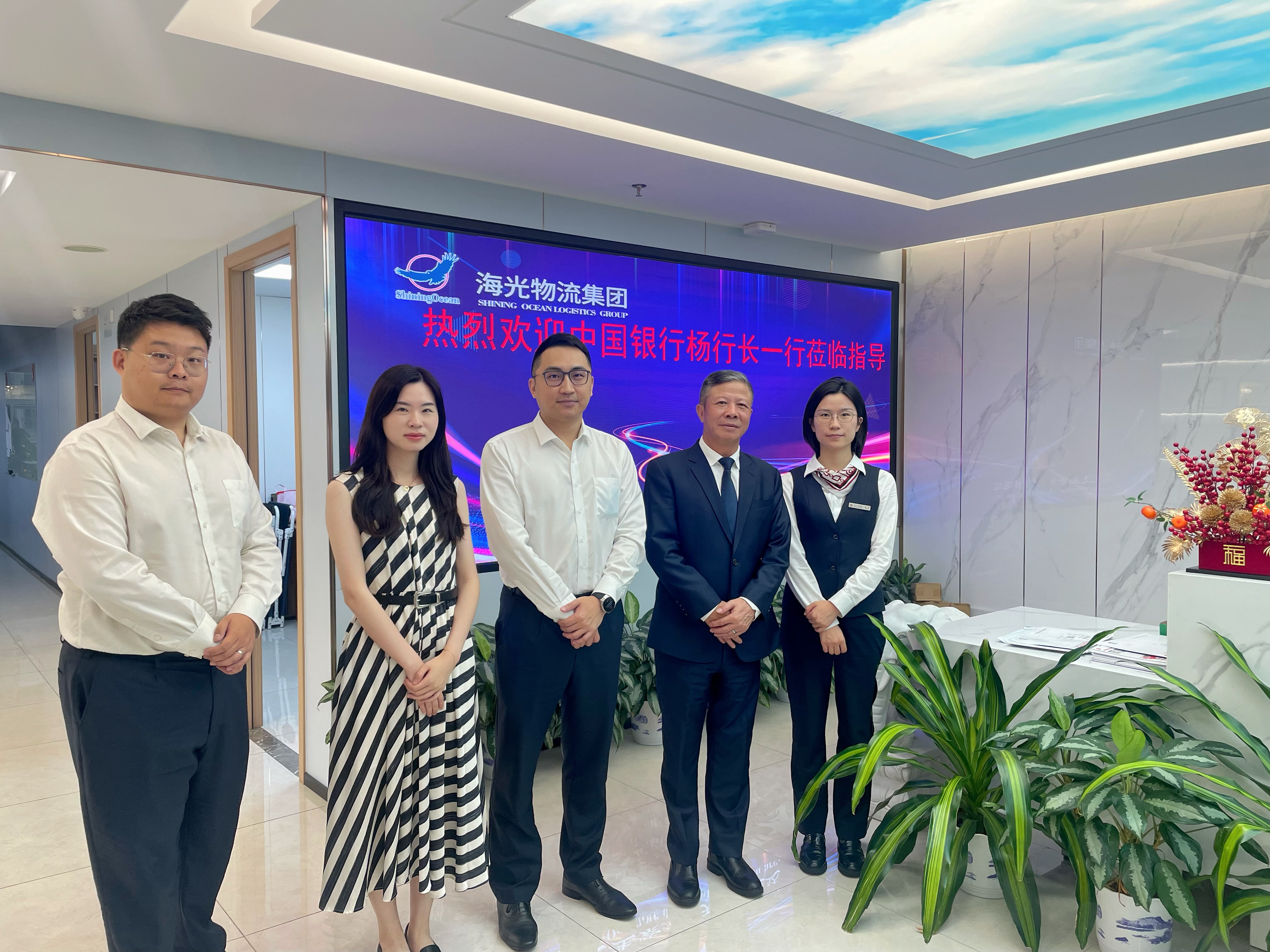 中國銀行行長及代表蒞臨海光總部