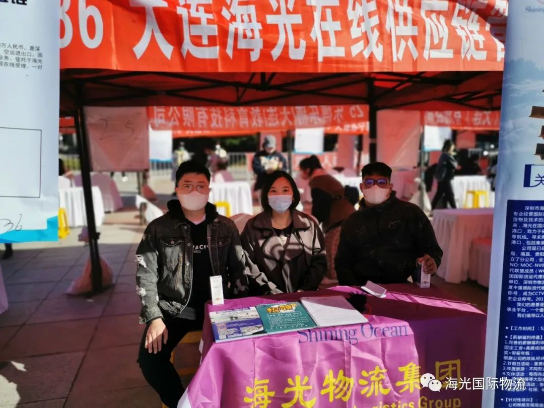 陰天，雨天，晴天，都不如你來我們公司和我聊聊天。