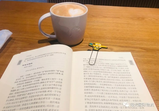海光讀書月：等風(fēng)等雨，我在書香里等你！