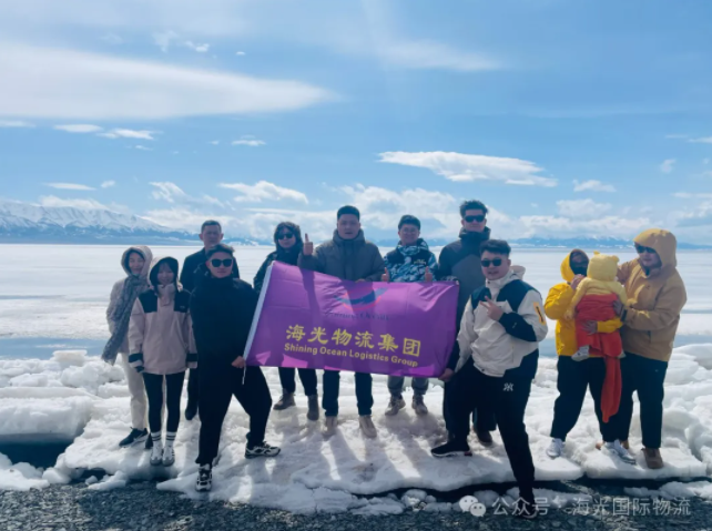 旅游正當(dāng)時(shí)，海光精英游——大美新疆